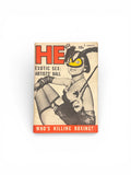 He Magazine. August 1953